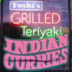 Toshi's Grilled Teriyaki/Indian Curries